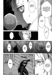 [Zaria] Coyote Ch.1 [Eng]