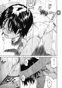 [Anthology] LQ -Little Queen- Vol. 11 [Digital]