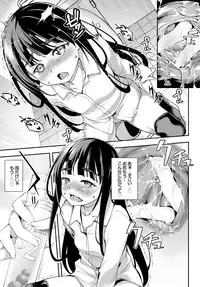 COMIC BAVEL 2016-12 [Digital]