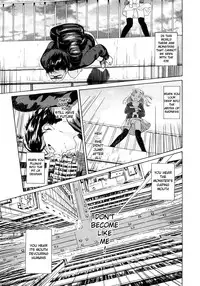 [Amagappa Shoujogun] Taiko no Mori | Ancient Forest (Attakaku, Shite.) [English]