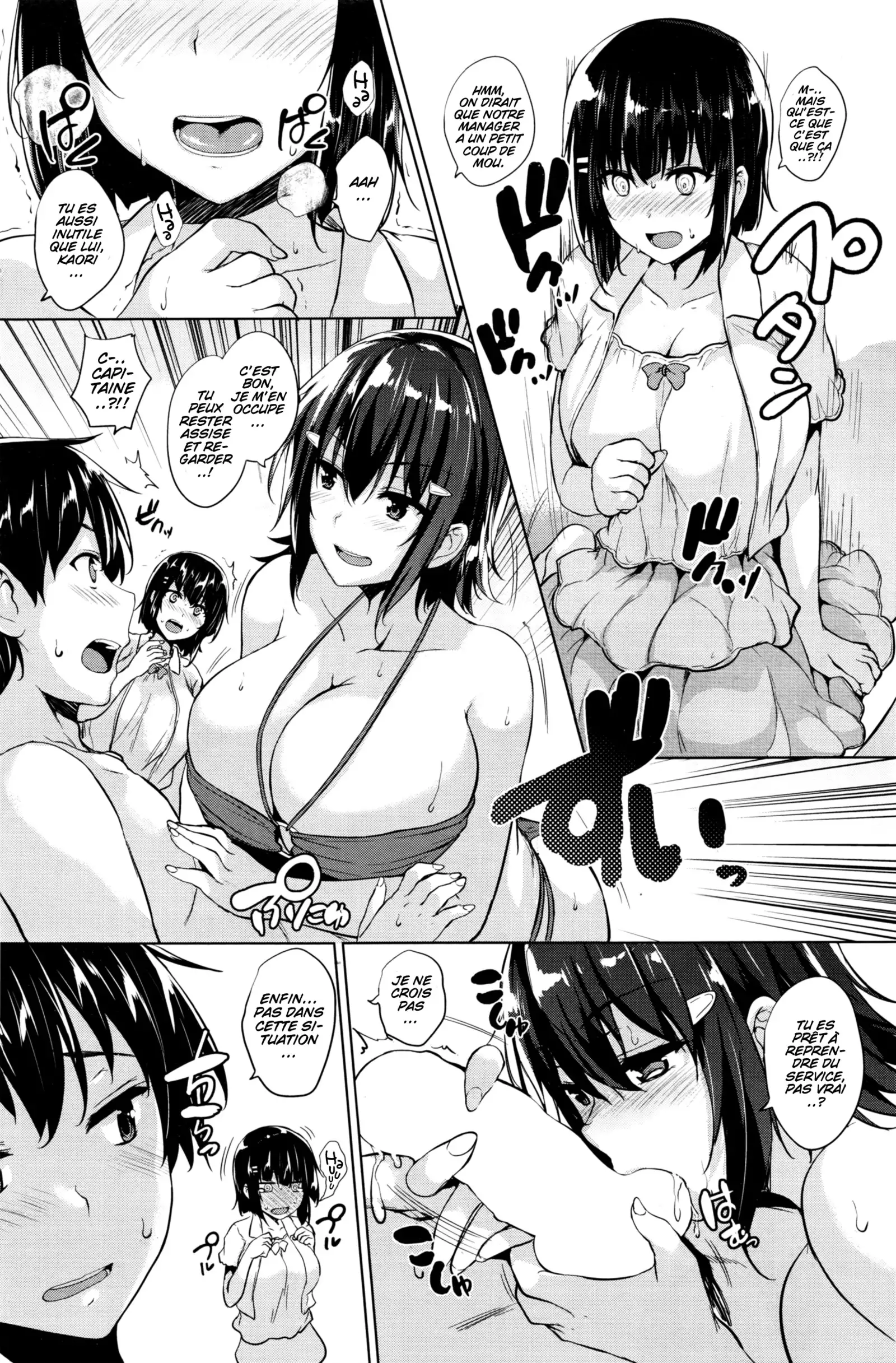 Soukyuu Love Attack Ch. 4