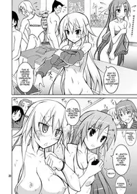 (C79) [Nihon Dandy] JK Maruhadaka Shuugakuryokou no yoru | The Night of the Field Trip [English]