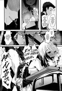 (C91) [Kome Nouka (Komezawa)] Mesu Ochi Level Lv.3 [English] [mysterymeat3]
