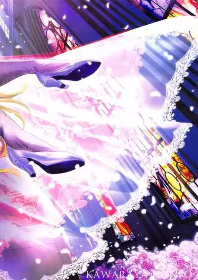 (C95) [Kawaraya Honpo (Kawaraya A-ta)] MASTER&SLAVE:IV Ch.1-3 (Neon Genesis Evangelion) [English] {Doujins.com}