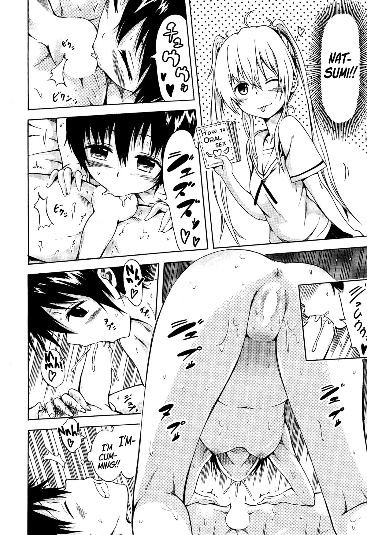Natsumitsu x Harem! Ch. 1-5