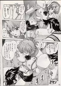 (C52) [Nakayohi (Mogudan)] Sakura Gumi (Sakura Taisen, Agent AIKa)