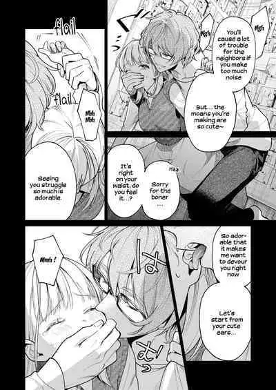 [parasite garden (Uruh Akua)] 203-gou no Rinjin wa Kagitaba Hitotsu Nokoshite Kieta. | The Neighbor in Room 203 Disappeared Leaving a Key Behind. [English] [Digital]