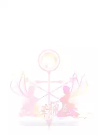 [Kouka Ryouhei (Yanagi Kyouei)] El-tentacle Birth Lady’s Mk.B PHASE-3 "Zen" [Digital]