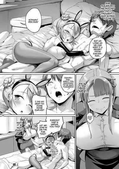 [Zetsubou Shiromuji (Shousan Bouzu)] Kyonyuu no Oyako ni Osewa ni Nattemasu. Musume Hen | Getting To Fuck Both Big Breasted Mother and Daughter - Daughter Edition [English] {Doujins.com} [Digital]
