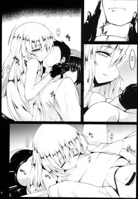 (C85) [Nahabaru (Mae)] Shinkai (Kantai Collection -KanColle-) [English] [CGRascal]