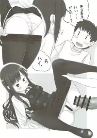 (SC2017 Autumn) [Garage Noki Shita (Saturno, Retumaru)] Katsuyaku Toukan Ranbu (Kantai Collection -KanColle-)