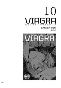 (TOP OF THE SUPER STAGE 2018) [osiri (Rinunu)] osiri Sairokubon (IDOLiSH7)