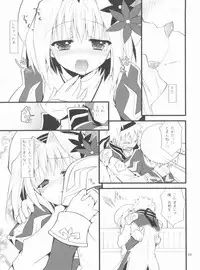 (C80) [Ryuknigthia (Kiduki Erika)] Memories of RO (Ragnarok Online)