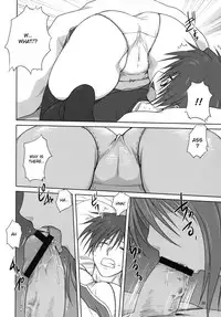 (C74) [Mitarashi Club (Mitarashi Kousei)] Akiko-san to Issho 3 (Kanon) [English] [desudesu]