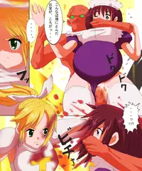 [reiart] モ○スターハンターメス3+4