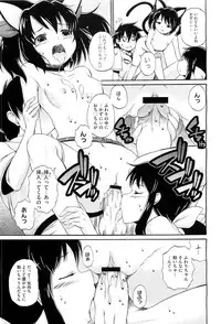 COMIC Megastore-H 2010-10