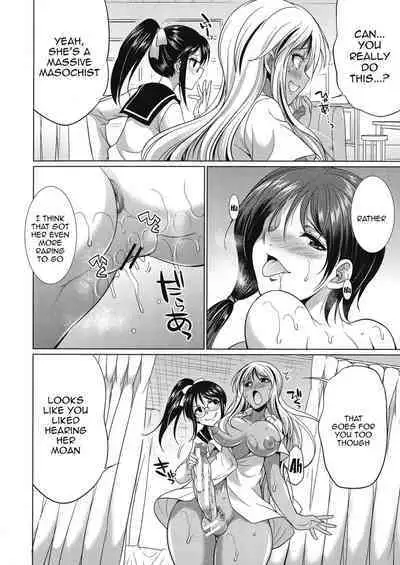 Futanari Gal VS Bitch Shimai | Futanari Gal vs Bitch Sisters Ch. 1-2