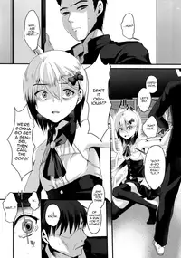 (C91) [Kome Nouka (Komezawa)] Mesu Ochi Level Lv.3 [English] [mysterymeat3]