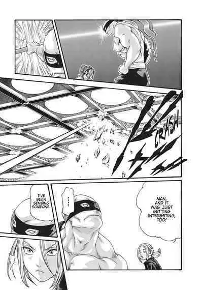 Arakusa Ninpouchou | Ero Ninja Scrolls Ch.1-30