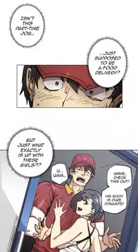 [ButcherBoy] Household Affairs Ch.78-84 (English)