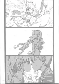 (C90) [Fancy Fantasia (Ueda Ryou)] Toki