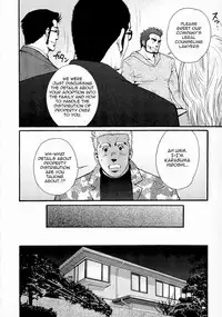 [Matsuzaki Tsukasa] Sanzensekai no Karasu o Koroshi Kanzenban - Killing The Crow on 3,000 Worlds [English] [Biitchylin]