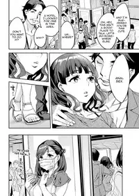 [Emua] Shiritagari Joshi | The Woman Who Wants to Know About Anal [English] [Zero Translations] [Digital]