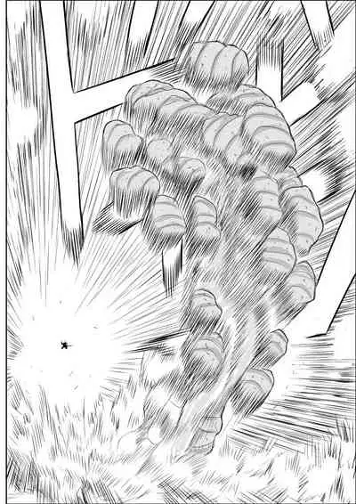 Damasare Bikenshi Corona