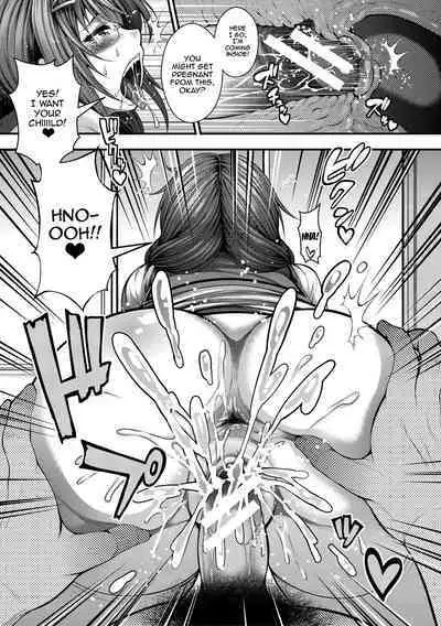 Nakadashi 100-nin Dekiru Kana | I Wonder If I Can Creampie 100 Girls