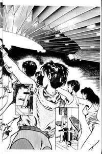 [Maeda Toshio] La Blue Girl Ch.2 [English]