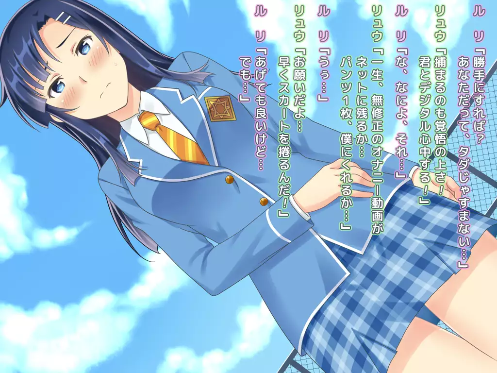 Sugoroku Naked CG Shuu