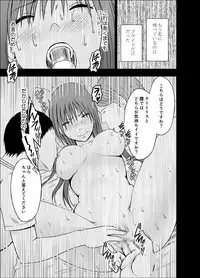 [Crimson(Crimson)] 24 jikan taikyuu ero massaaji ura no baito de hamerareta fuuki iin chou~