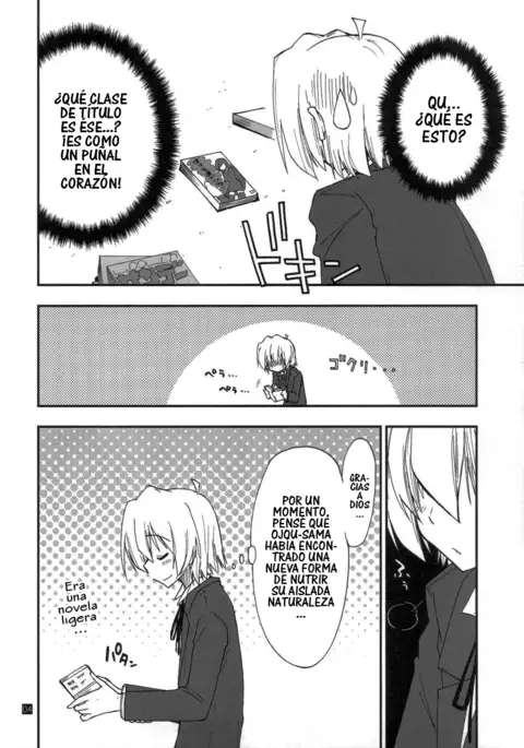 Shitsuji wa Tomodachi ga Sukunai + Shitsuji wa Tomodachi ga Sukunai Omakebon