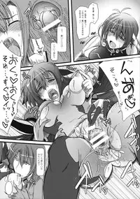 (Lyrical Magical 4) [SAZ (soba, Soukurou)] gin yuu iroiro (Mahou Shoujou Lyrical Nanoha StrikerS)