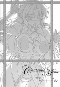 (C83) [MILK LAND (MILKCOW)] Stance of The Wife (Freezing) [English] {Tigoris Translates}