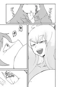 [Setouchi Pharm (Setouchi)] Haru no MonQue Hon (Monster Girl Quest!)