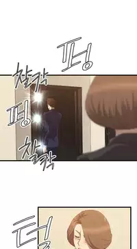 [Kurenai] Club Sodom Ch.1-31 (English) (Ongoing)