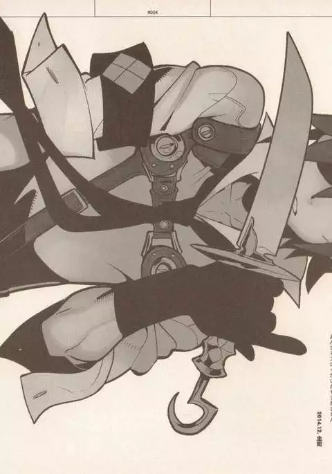 RaKuGaKi./Monochrome.