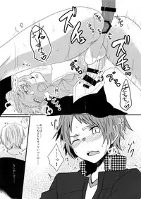 (Youkoso Velvet Room 2) [FRACTALE, Kame Kyubin (Fujishiro Kei, Memeco)] Conflict (Persona 4)