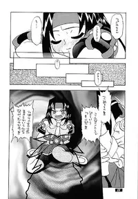 [Human High-Light Film] Human High-Light Film VIII