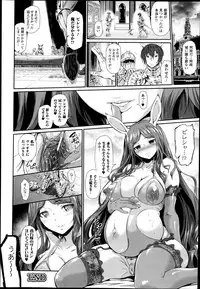 COMIC Unreal 2013-06 Vol. 43