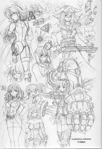 (C79) [Fukumaden] PRETTY BITCH BABIES 01 (Minami-ke)