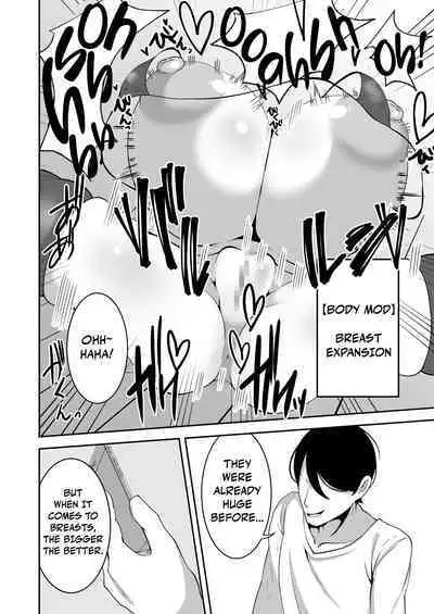 Sennou Kaihen Appli de Namaiki na Imouto wo Tsugou no Ii Onaho ni Suru Hanashi | Using a Brainwashing and Modding App to Turn My Cheeky Little Sister Into a Convenient Onahole