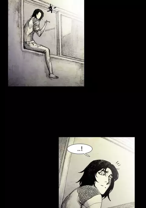 House of Dolls Ch.0-16