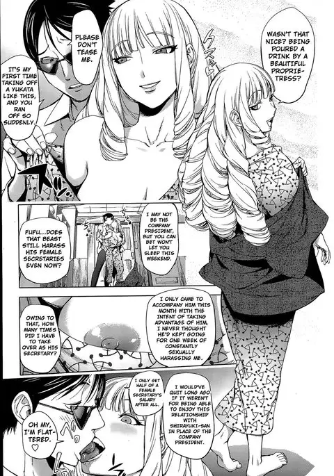 Gakeppuchi Okami vs Yotaka Jou Shirayuki | Driver vs Hot Spring Hostess