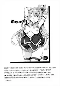 (SC2017 Winter) [Waffle Doumeiken (Tanaka Decilitre)] Waffle Doumeiken KonoSuba Soushuuhen (Kono Subarashii Sekai ni Syukufuku o!)