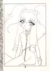 [Uotatsu18kinshiten (Fujimori Saya, Kotoko, Shinichi Kasumi)] Kanojo to Watashi no Jijou (Akihabara Dennou Gumi, Card Captor Sakura)