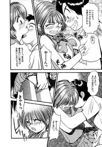 [Eno Akira] FLYING TEAPOT