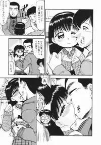 [Deep Purple '72] Purufuru.