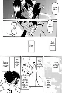 (C92) [Sankaku Apron (Sanbun Kyoden, Umu Rahi)] Sayoko’s Cage -Sayoko Saneisho 3- | Sayoko no Ori -Saneishou Sayoko3- [English] [Zero Translations]